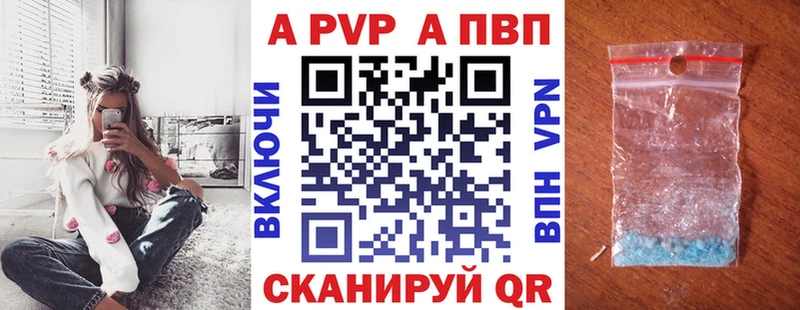 кракен онион  как найти   Североморск  А ПВП Соль 