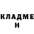 Кетамин ketamine Maksat Akhmetov