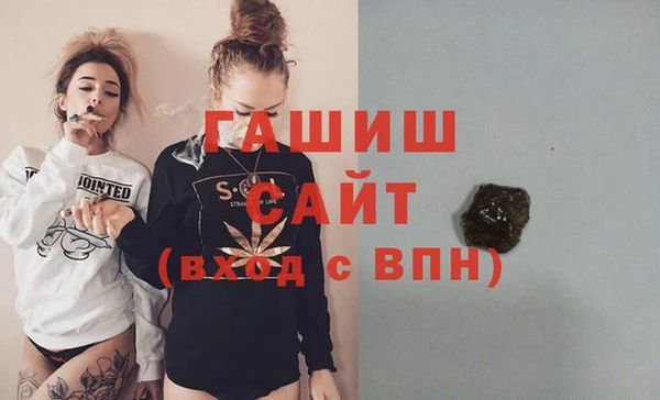 прущий лед Новозыбков