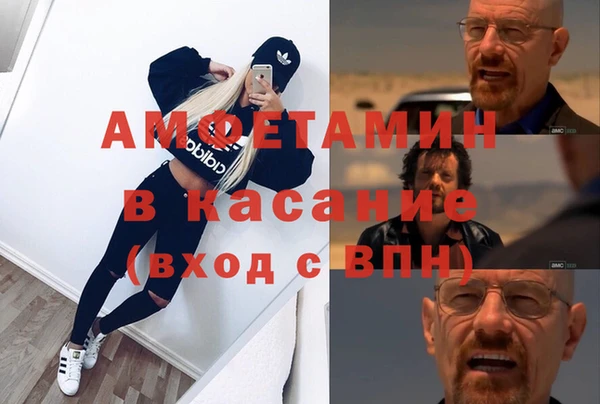 каннабис Вязники