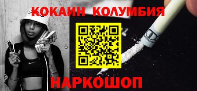экстази Гусев