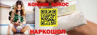 экстази Гусев