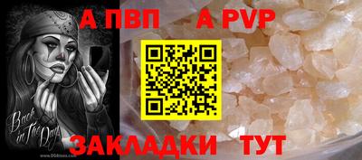 бошки Азнакаево