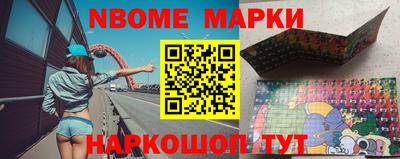 мефедрон VHQ Гусиноозёрск