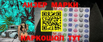 мефедрон VHQ Гусиноозёрск