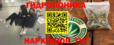 ALPHA PVP Гусь-Хрустальный