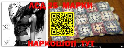 мефедрон VHQ Гусиноозёрск