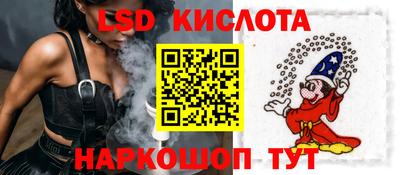 ALPHA PVP Гусь-Хрустальный