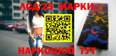 мефедрон VHQ Гусиноозёрск