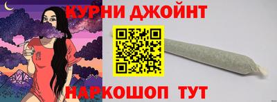 ALPHA PVP Гусь-Хрустальный