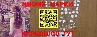 мефедрон VHQ Гусиноозёрск