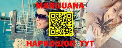 мефедрон VHQ Гусиноозёрск