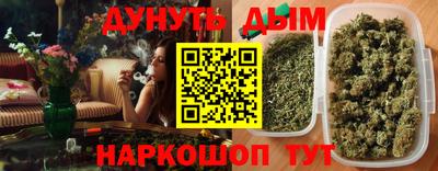 ALPHA PVP Гусь-Хрустальный