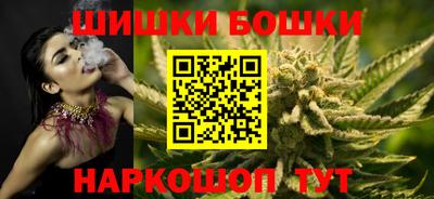 экстази Гусев