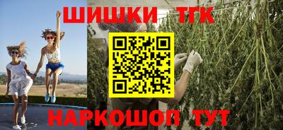 экстази Гусев