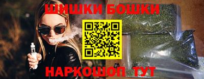 ALPHA PVP Гусь-Хрустальный