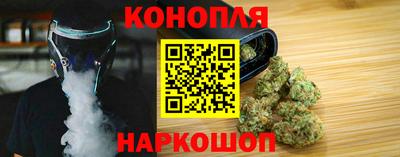 ALPHA PVP Гусь-Хрустальный