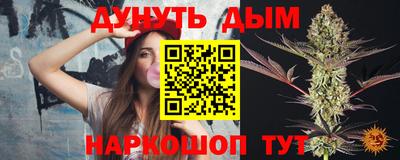 экстази Гусев
