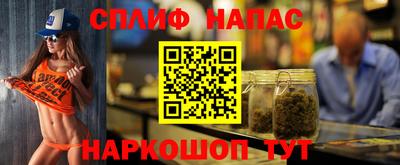 мефедрон VHQ Гусиноозёрск