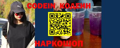 мефедрон VHQ Гусиноозёрск