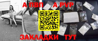 экстази Гусев