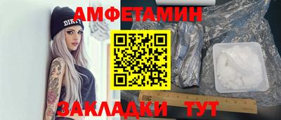мефедрон VHQ Гусиноозёрск