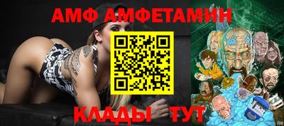 экстази Гусев