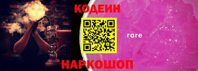 экстази Гусев