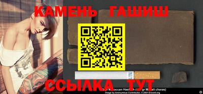 экстази Гусев