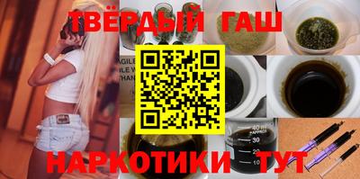 экстази Гусев