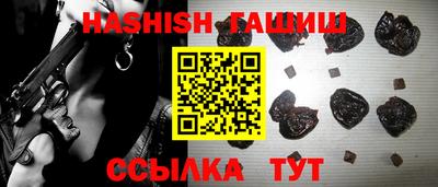 экстази Гусев