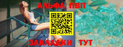 мефедрон VHQ Гусиноозёрск