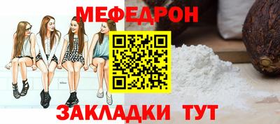 экстази Гусев