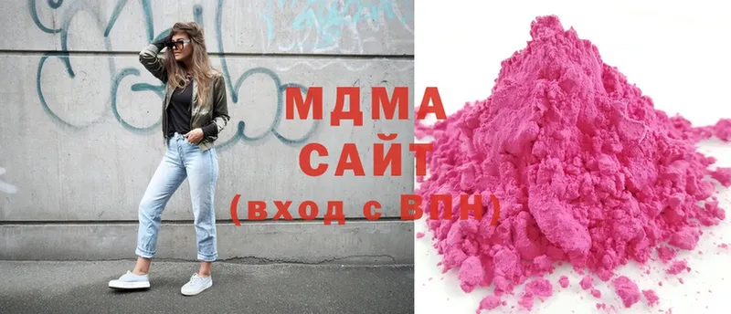 как найти   Североморск  hydra ONION  MDMA VHQ 